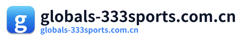 globals-333sports.com.cn